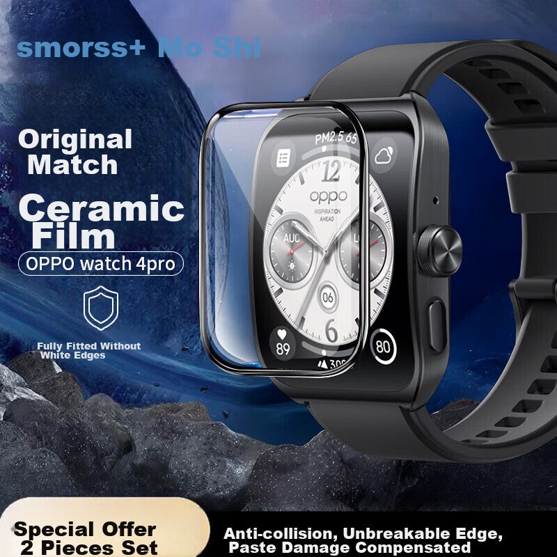 Smorss [2-Pack] Ceramic Coating Film for OPPO Watch 4 Pro, Non-Tempered Composite Film, High-Definition Anti-Drop Anti-Scratch Fingerprint-Resistant Watch Screen Protector - Image 1