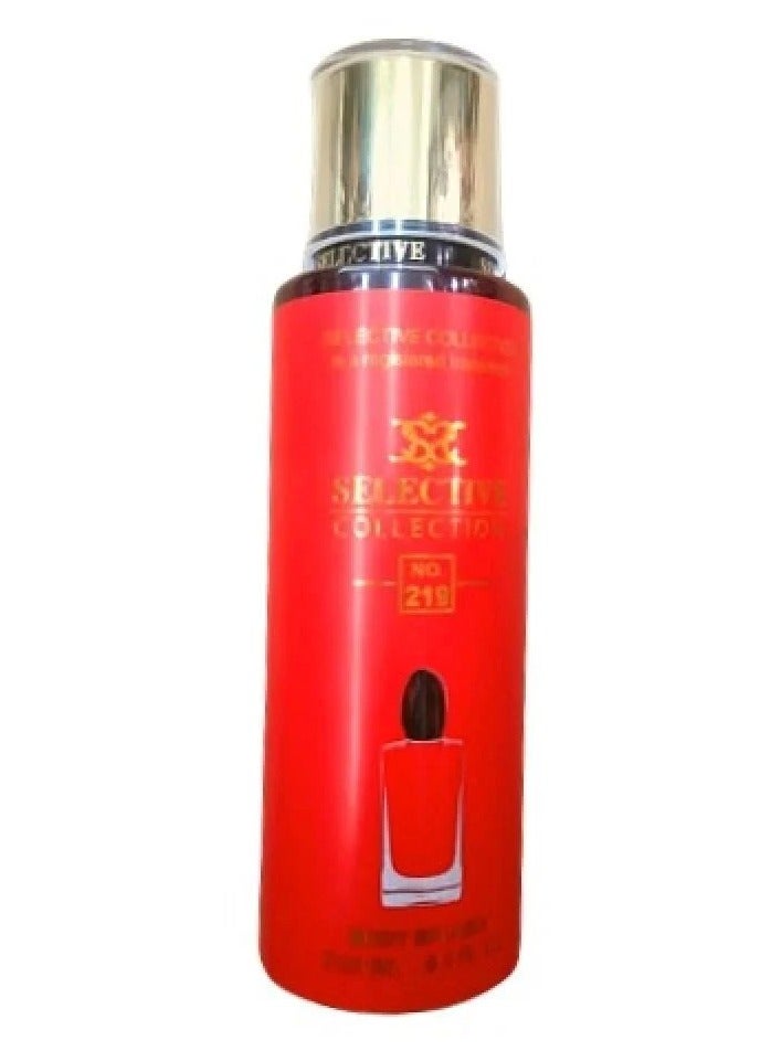 Selective Collection 250ml Body Mist