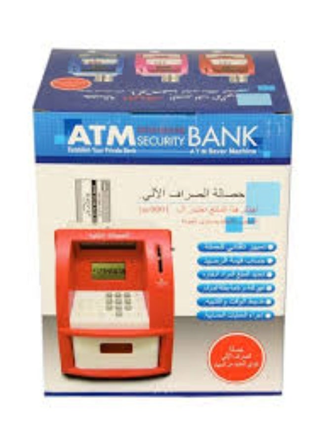 AlArabSooq Kids Money Bank | ATM Machine | Saving Bank | Electronic Money Bank | AA Batteries Operated | Kids Money Saving Bank |  Black, Blue & Red | - Image 1
