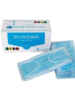 SFMW 50-Piece Face Masks With Separate Envelope  - Image 1