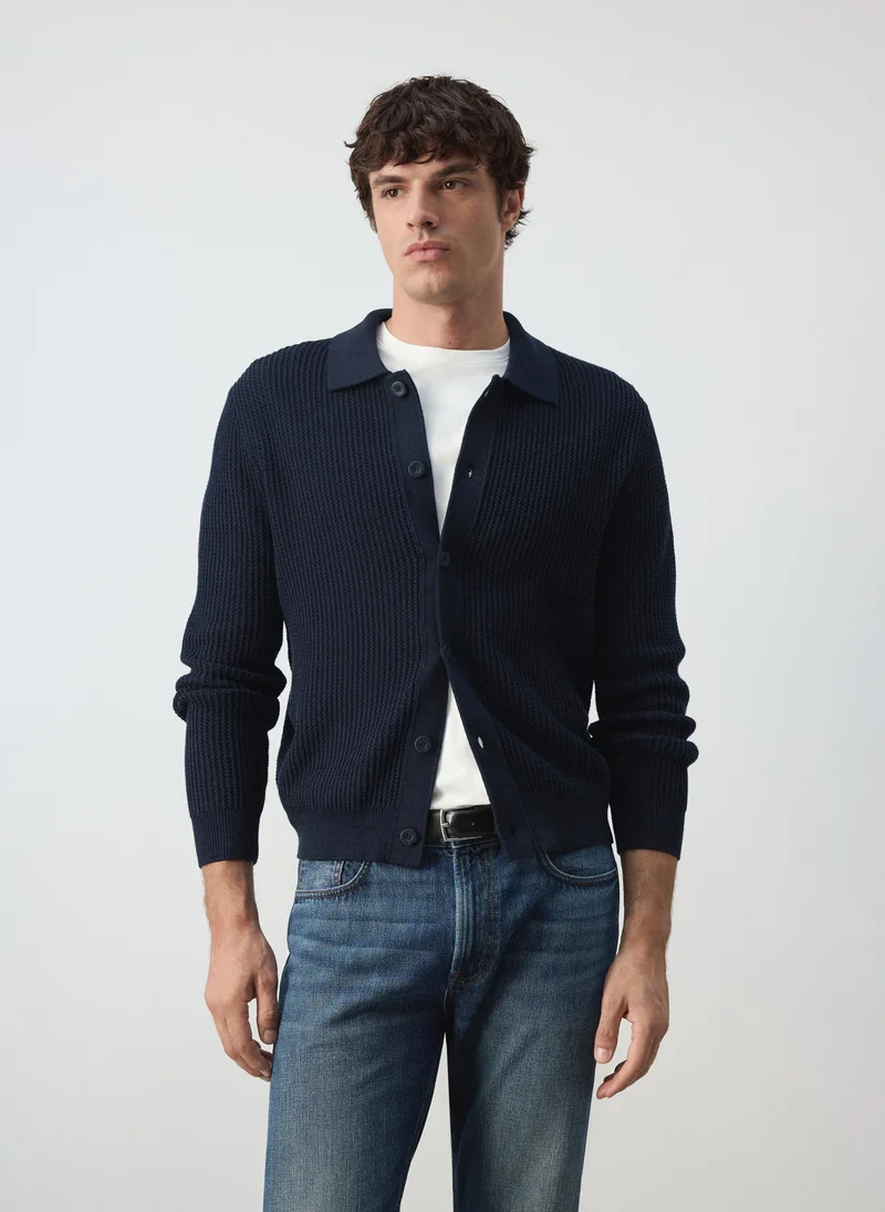 Ribbed knitted cardigan