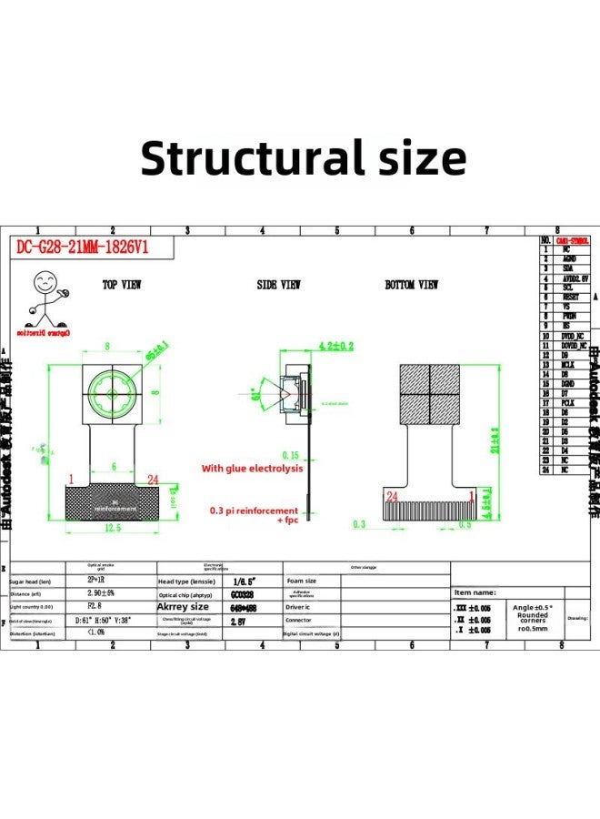 GC0328 Camera 300000 HD Module 24pin Microcontroller K210/STM32 Development Board DVP Interface-Colors:60 Degrees Without Distortion - Image 3