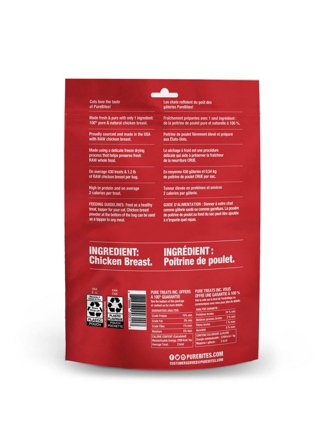 PUREBITES - PureBites Chicken Freeze Dried Cat Treats, 1 Ingredient, Made in USA, 5.5oz - Image 1