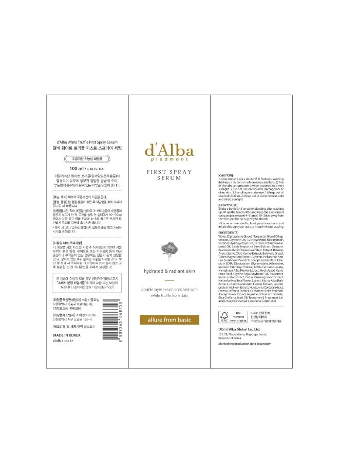 d'alba Piedmont d'Alba Italian White Truffle First Spray Serum   (3.38 fl oz.) - Image 4