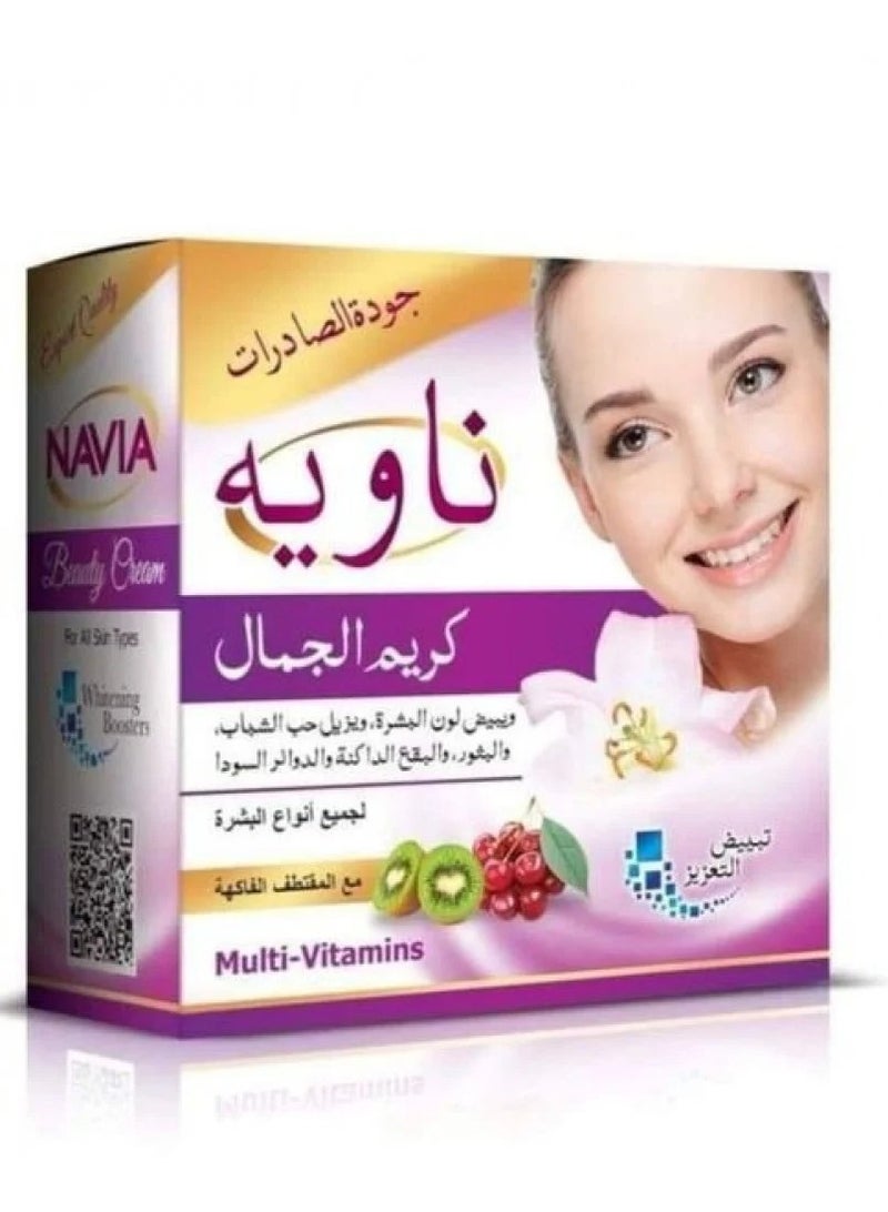 Whitening Navia Beauty Cream