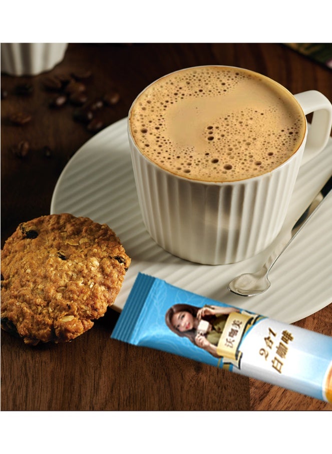 Wins Town Malaysian Imported White Coffee, Instant 2-in-1, Sugar-Free, 300g/15 sachets - Image 4