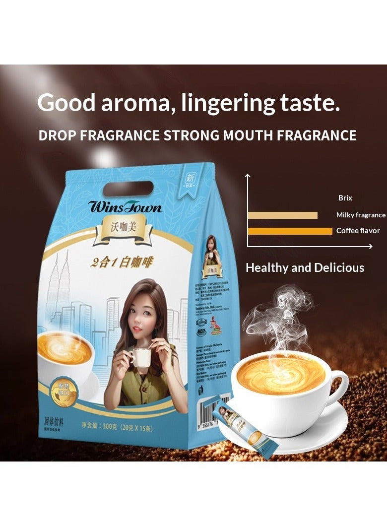 Wins Town Malaysian Imported White Coffee, Instant 2-in-1, Sugar-Free, 300g/15 sachets - Image 1