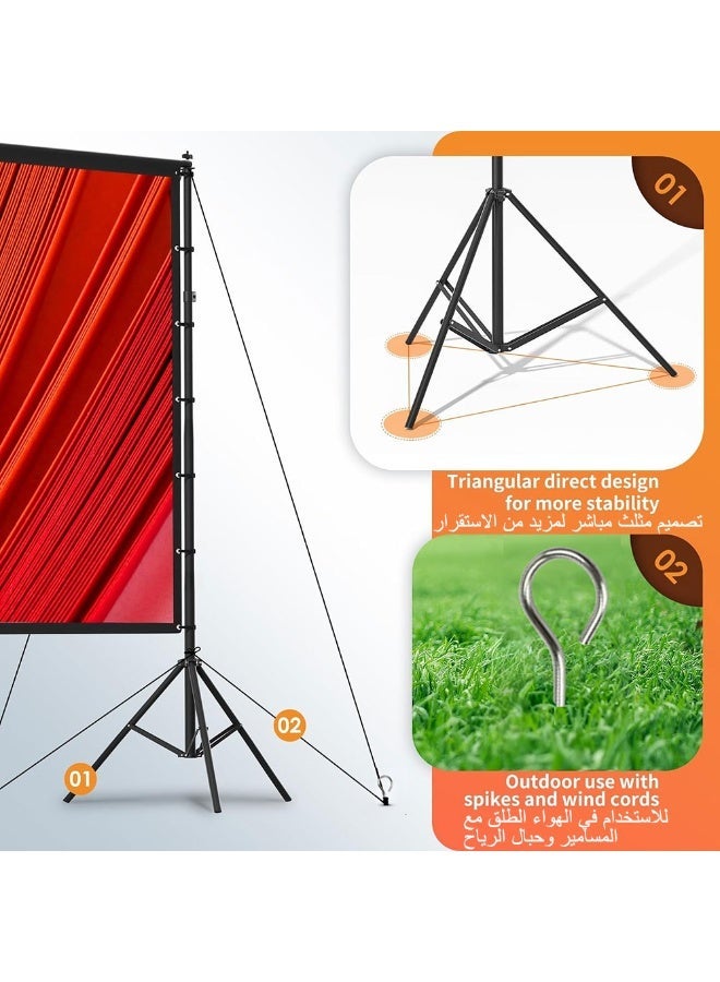 فلاشهوك شاشة عرض محمولة مقاس 84 بوصة بنسبة عرض إلى ارتفاع 16:9 مع حامل ثلاثي القوائم بارتفاع مترين للاستخدام الخارجي أو الداخلي - Image 5