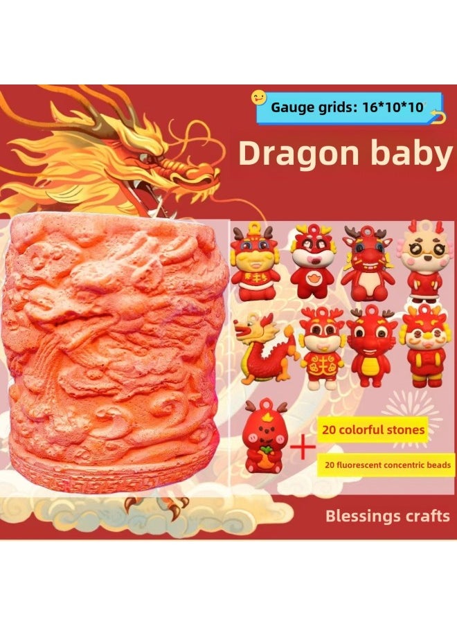 Generic - Ultraman Archaeological Digging Toys Blind Box Archaeological Dinosaur Fossils Children's Archaeological Educational Digging Gem Stall-Color:Dragon Baby❤The Whole Box Shot 36 - Image 1