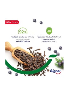 Signal Toothpaste Action With Cloves  - Image 3