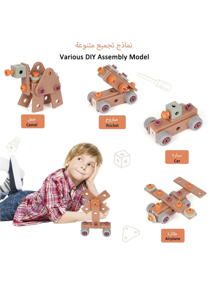 مجموعة أدوات للأطفال مكونة من 120 قطعة، لعبة بناء مع صندوق تخزين وقطع تجميع أحجية براغي DIY، مجموعة بناء هندسية إبداعية، لعبة هدية للأولاد والبنات - Image 3