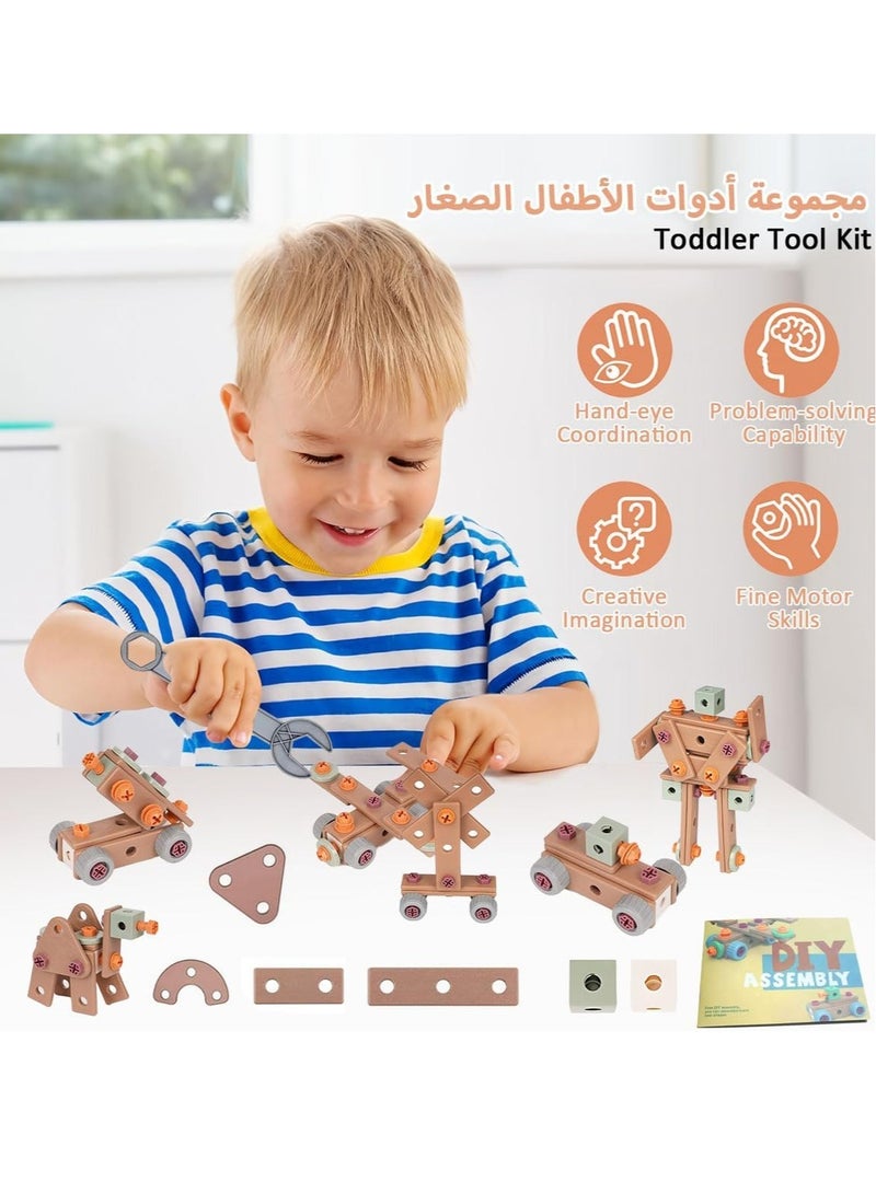مجموعة أدوات للأطفال مكونة من 120 قطعة، لعبة بناء مع صندوق تخزين وقطع تجميع أحجية براغي DIY، مجموعة بناء هندسية إبداعية، لعبة هدية للأولاد والبنات - Image 2