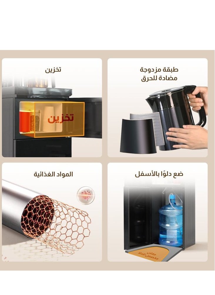 GearZone - Water Dispensers Tea Bar Machine Household Vertical Water Dispenser Kettle Cabinet Integrated Bottom Mounted Water Bucket Fully Automatic Intelligent Cold and Hot Drink Dispenser for 3 or 5 Gallon Bottles, Ideal for Office, Home, Living Room （Elegant Gold） - Image 1