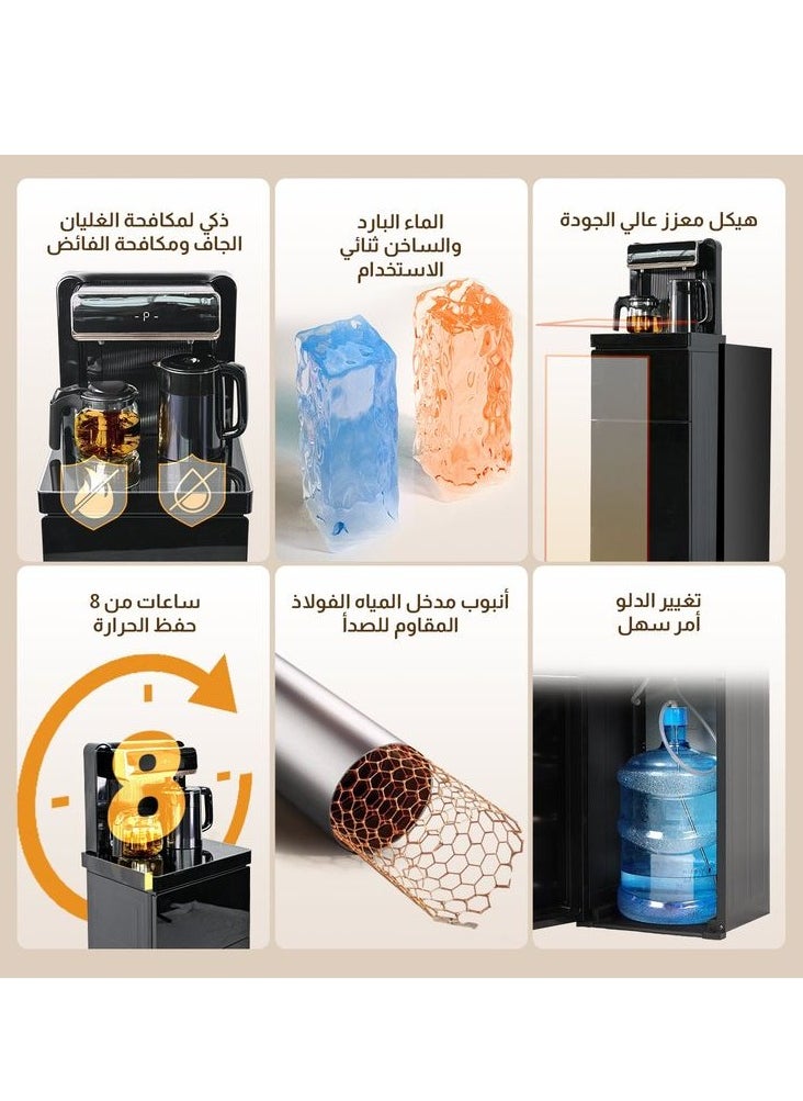 GearZone - Water Dispensers Tea Bar Machine Household Vertical Water Dispenser Kettle Cabinet Integrated Bottom Mounted Water Bucket Fully Automatic Intelligent Cold and Hot Drink Dispenser for 3 or 5 Gallon Bottles, Ideal for Office, Home, Living Room （Elegant Gold） - Image 1