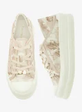 بابريكا BEIGE
