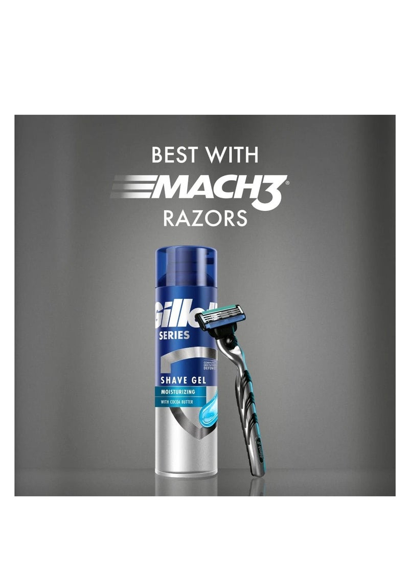 Gillette Pack Of 2 Gillette Series shaving gel 200 ml Moisturizing  - Image 3