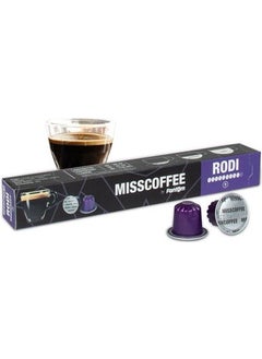 Fantom Misscoffee Rod Capsule Coffee Box Nespresso System Compatible  - Image 1
