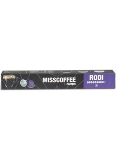 Fantom Misscoffee Rod Capsule Coffee Box Nespresso System Compatible  - Image 2
