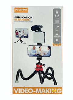 PLOKAMA Video Recording Kit for Video Shooting and YouTube Video Recording for Any Mobile Phone or Digital Camera with LED Light, Microphone and Phone Holder-Model PK 776  - Image 4