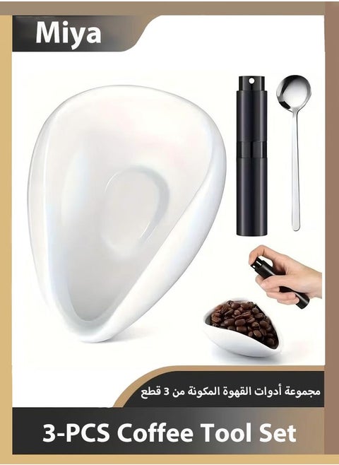 3PCS Coffee Bean Spray, Spray Bottle, Coffee Spoon, Refillable Container