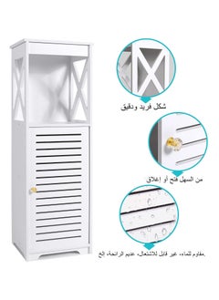 NOAEOU Waterproof Bathroom Cabinets,Bathroom Storage Shelf Organizer Cupboard with Daily use Layer and 1 Cupboard Door(White)  - Image 5