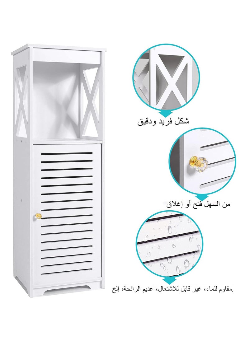 NOAEOU Waterproof Bathroom Cabinets,Bathroom Storage Shelf Organizer Cupboard with Daily use Layer and 1 Cupboard Door(White)  - Image 5