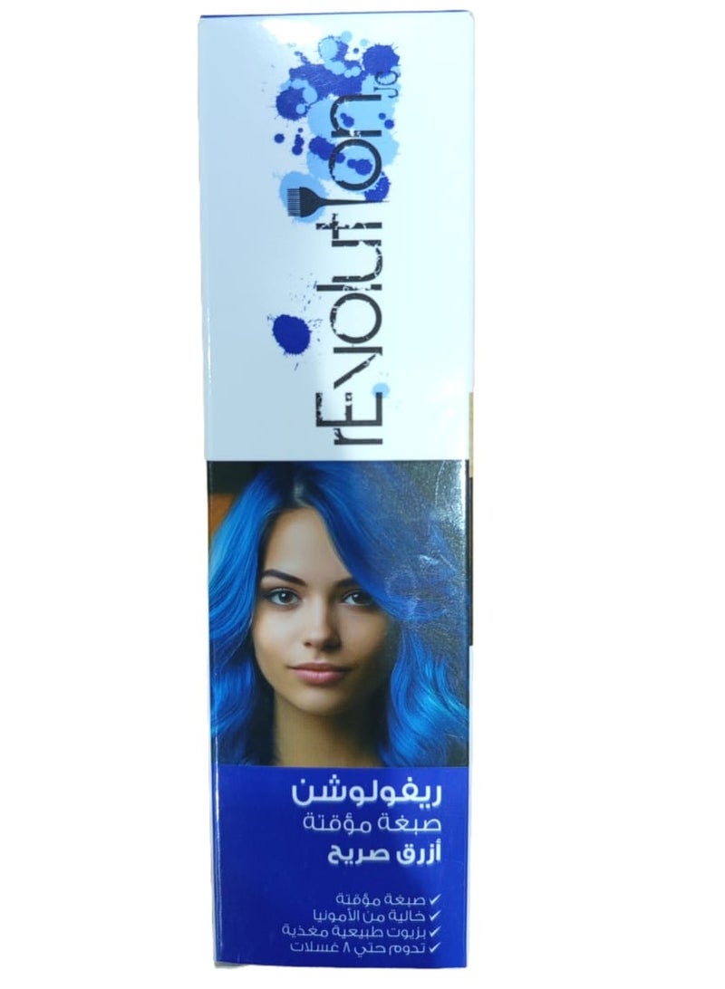 صبغة شعر ريفولوشن جي سي أزرق 90مل - Image 2