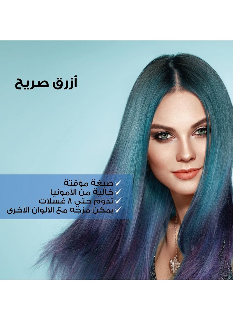 ألفا بارف ميلانو - صبغة شعر ريفولوشن جي سي أزرق 90مل - Image 1