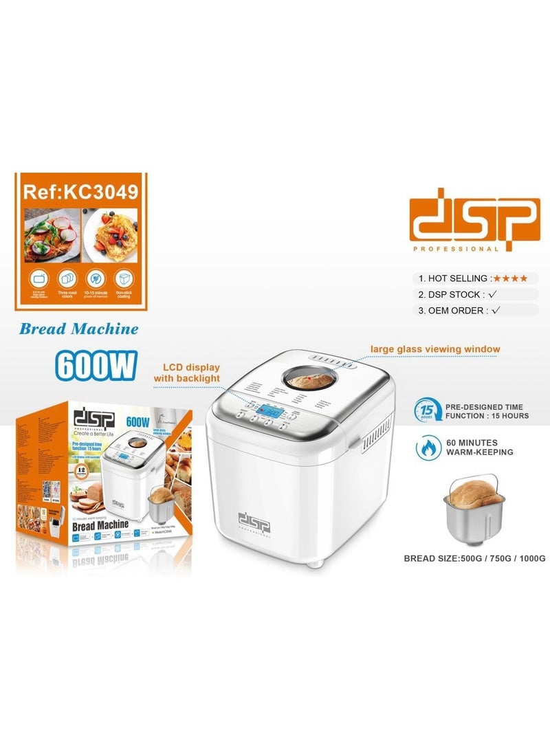 دي اس بي KC3049 Bread Making Machine - Image 2
