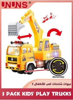 UNUNS Kids' Play Trucks,3 Pcs Toy Vehicle Trucks Playsets,Automatic Bump Go Toy Fire Truck,Garbage Truck,Play Excavator With Lights And Sounds,Vehicle Toys Set Gifts For 1 2 3 4 5+ Toddler Boys Girls  - Image 5