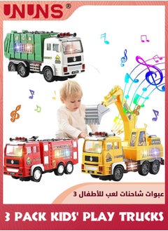 UNUNS Kids' Play Trucks,3 Pcs Toy Vehicle Trucks Playsets,Automatic Bump Go Toy Fire Truck,Garbage Truck,Play Excavator With Lights And Sounds,Vehicle Toys Set Gifts For 1 2 3 4 5+ Toddler Boys Girls  - Image 1