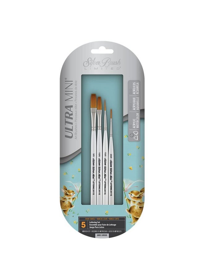 سيلفر براش ليمتد مجموعة فرش الكتابة الصغيرة للغاية Silver Brush Limited، فرش الأكريليك والألوان المائية، فرش فنية بمقبض قصير، مجموعة مكونة من 4 قطع  - Image 1
