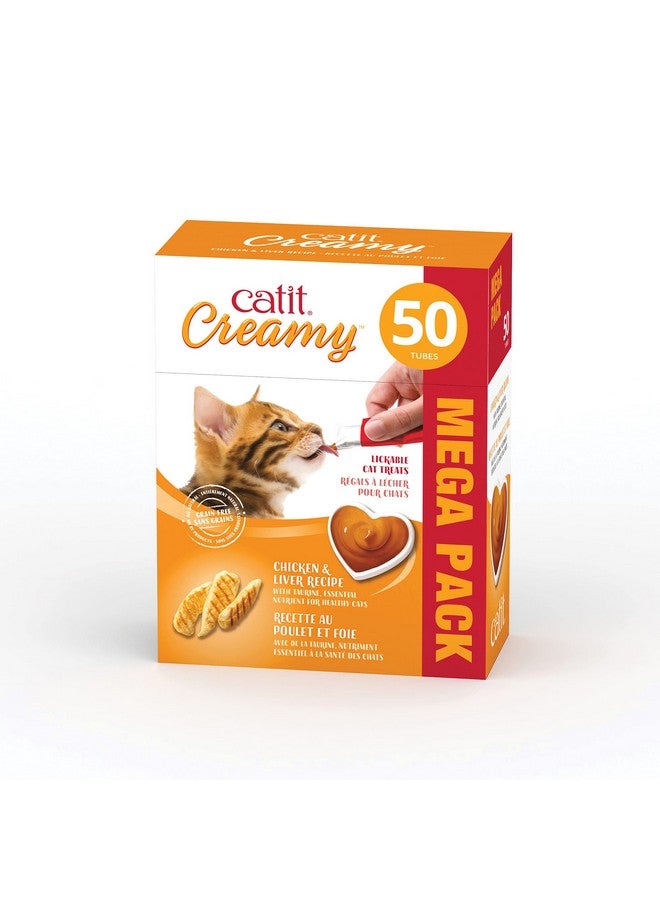 كاتيت، مكافأة قطط كريمية قابلة لللعق، مكافأة قطط صحية، دجاج وكبد، عبوة من 50 قطعة - Image 1