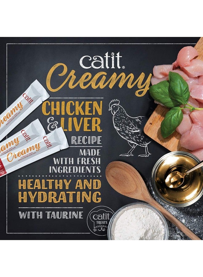 كاتيت، مكافأة قطط كريمية قابلة لللعق، مكافأة قطط صحية، دجاج وكبد، عبوة من 50 قطعة - Image 3