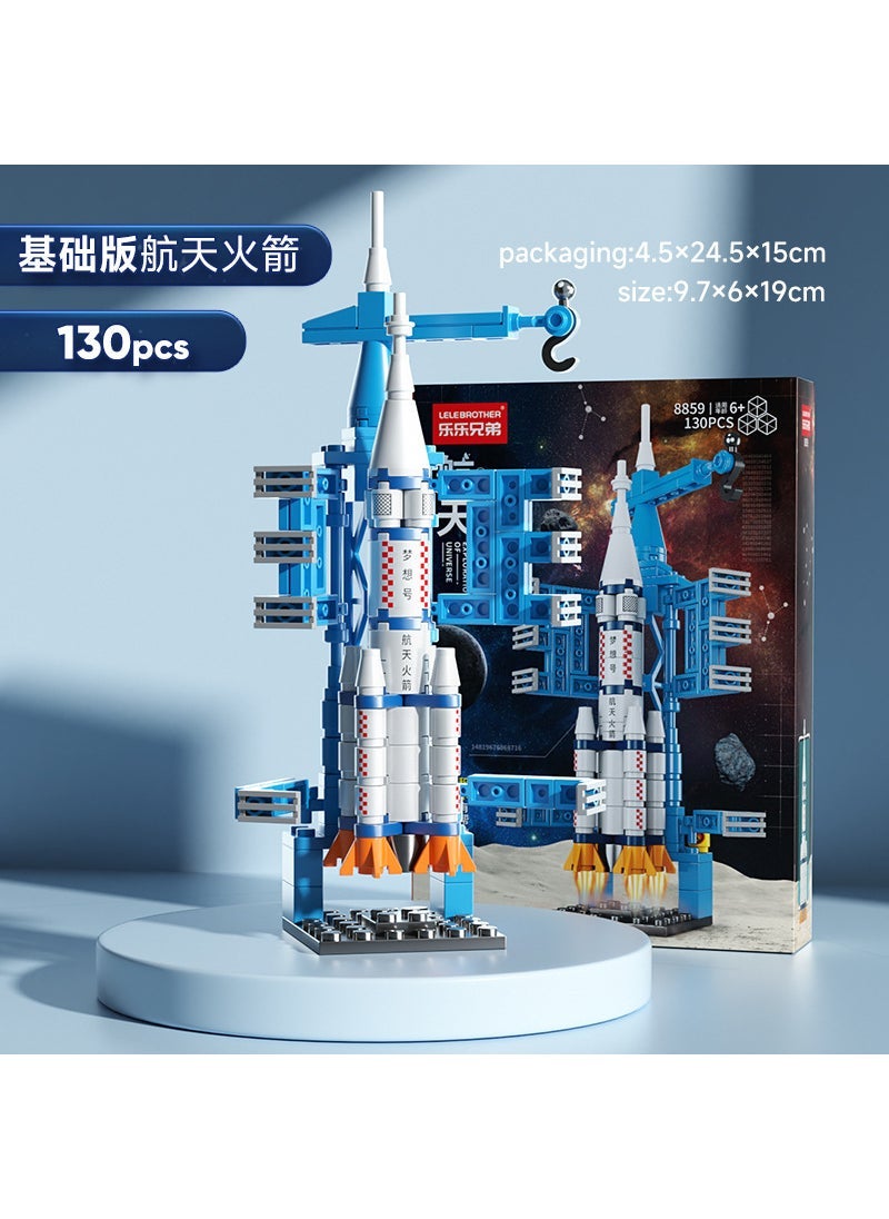 Creative Street Scene Building Blocks Educational Toy Space rocket -8859 [color boxed] 130 particles (special price) 