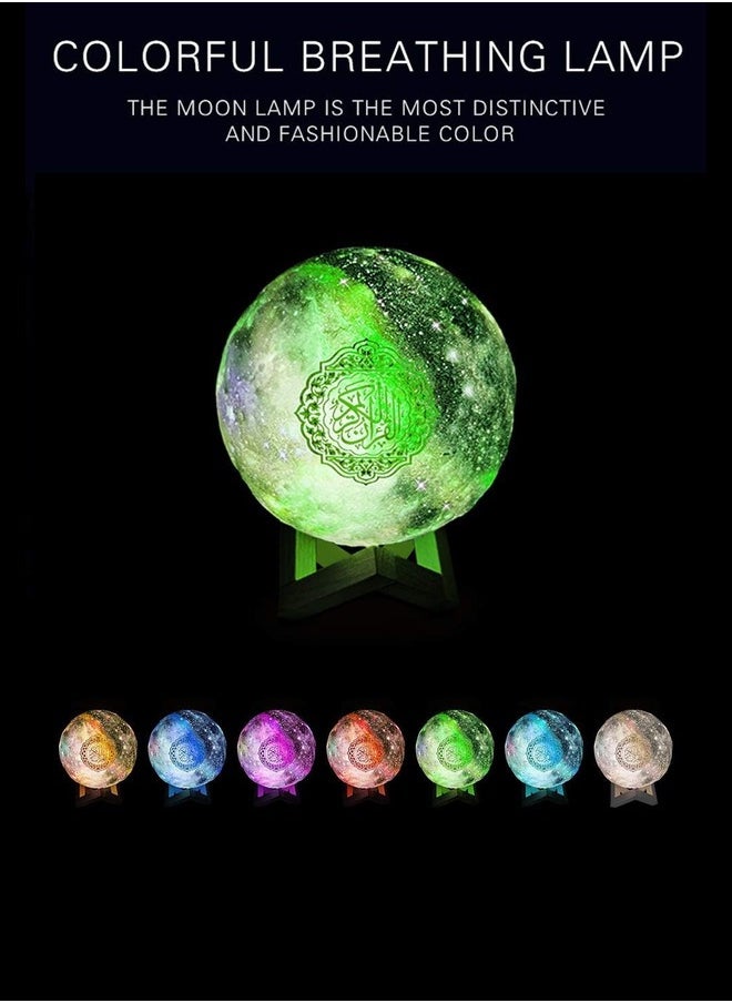 Equantu - Quran Moon Light 3D Starry Moon Ball LED Night Light, Bluetooth Speaker with Remote Control, Quran Recitation and Song, FM Radio - Image 1