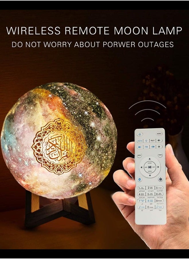 Equantu - Quran Moon Light 3D Starry Moon Ball LED Night Light, Bluetooth Speaker with Remote Control, Quran Recitation and Song, FM Radio - Image 1