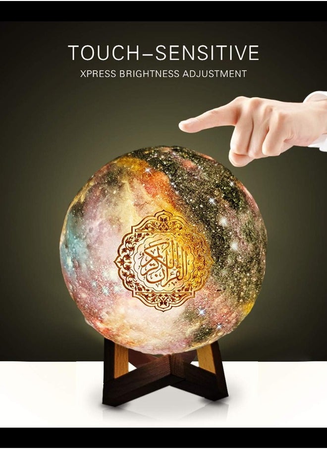 Equantu - Quran Moon Light 3D Starry Moon Ball LED Night Light, Bluetooth Speaker with Remote Control, Quran Recitation and Song, FM Radio - Image 1