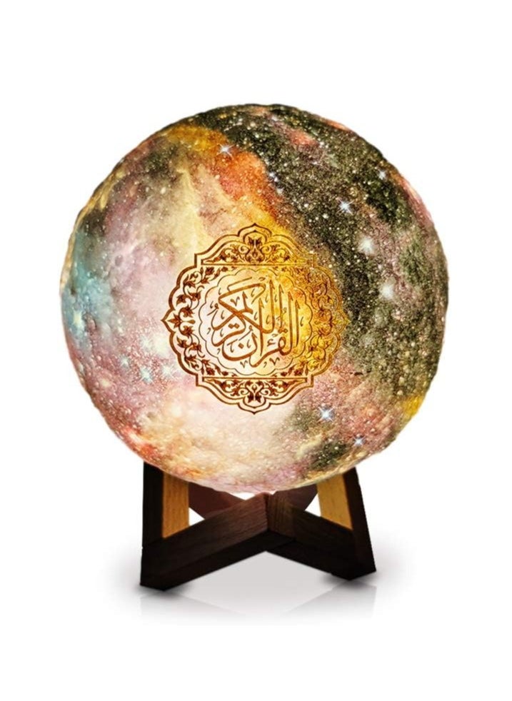 Equantu - Quran Moon Light 3D Starry Moon Ball LED Night Light, Bluetooth Speaker with Remote Control, Quran Recitation and Song, FM Radio - Image 1