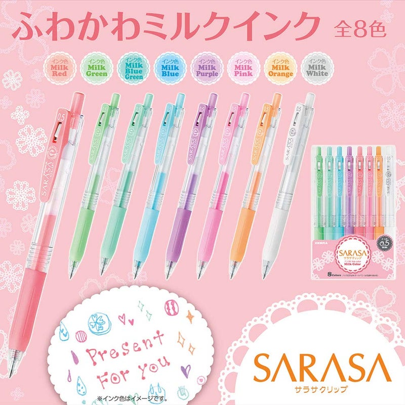 Zebra Technologies ZEBRA Sarasa Clip 0.5mm Ballpoint Pen, 8 Color Set (JJ15-8C-MK ) - Image 2