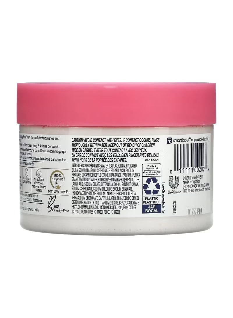 دوف مستحضر لتقشير الجسم - بحبوب الرمان وزبدة الشيا 298جم - Image 2