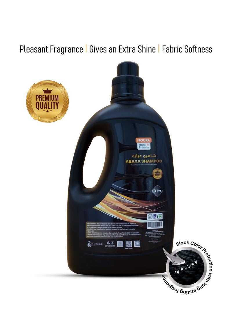 NOURA PACK ABAYA SHAMPOO 3LTR - Image 2