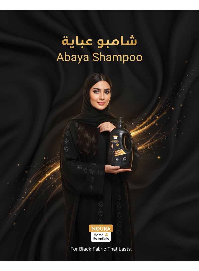 NOURA PACK ABAYA SHAMPOO 3LTR - Image 3