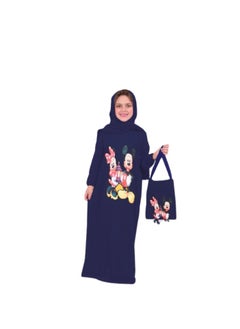 ماركة غير محددة اسدال صلاه ازرق 3 قطع 