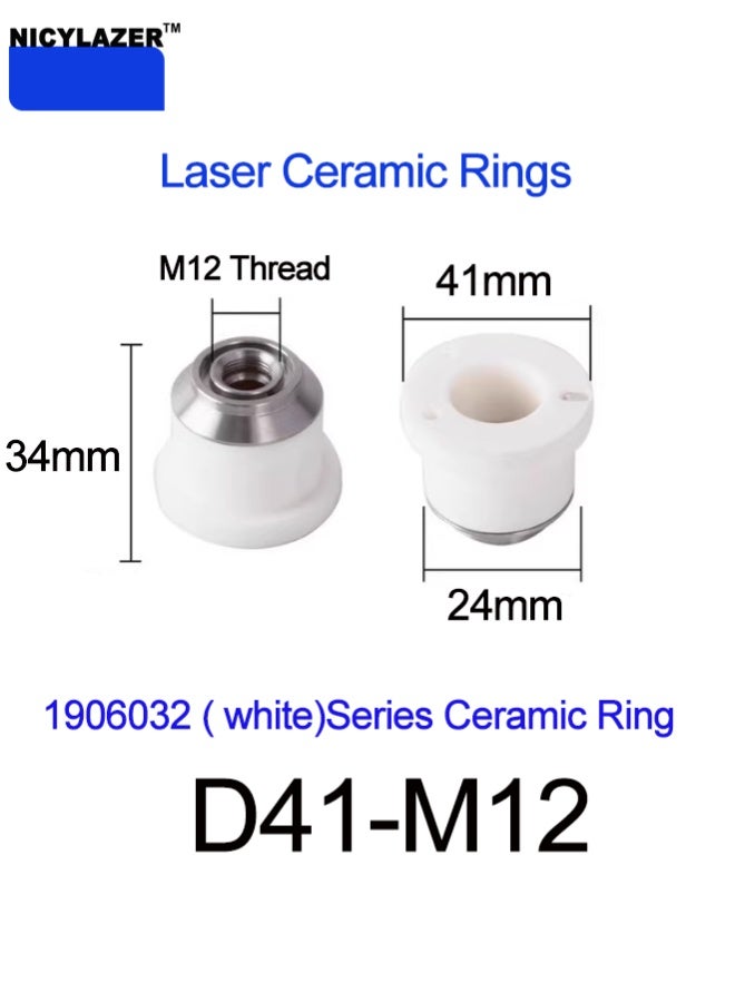 حلقة ليزر سيراميك D41M12 | مقاومة للحرارة العالية، ومقاومة عالية للتآكل، ومقاومة للرذاذ - Image 1