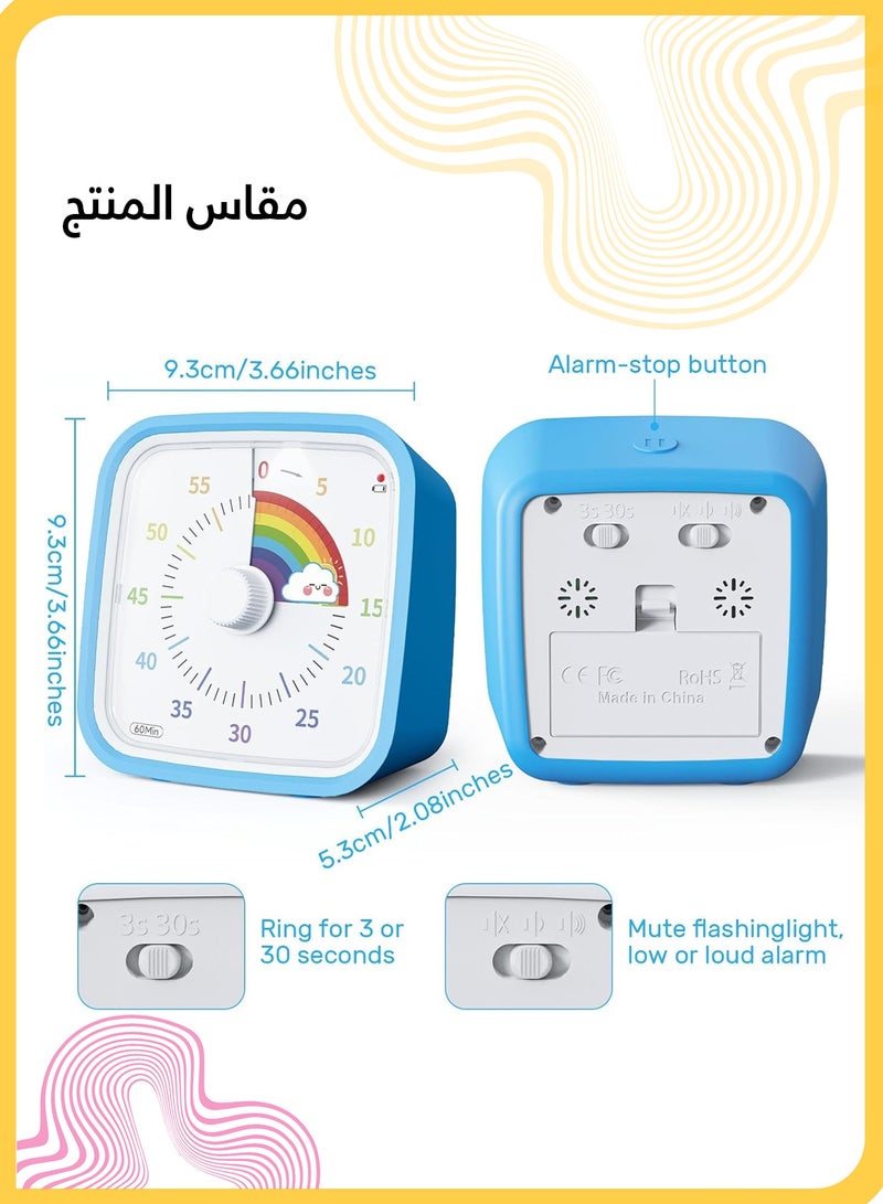 She&Little 60-Minute Visual Timer with Protective Case, Silent Countdown Rainbow Disk Timer for Kids and Adults, Study, Work, Exercise, Beauty (White Rainbow) - Image 5