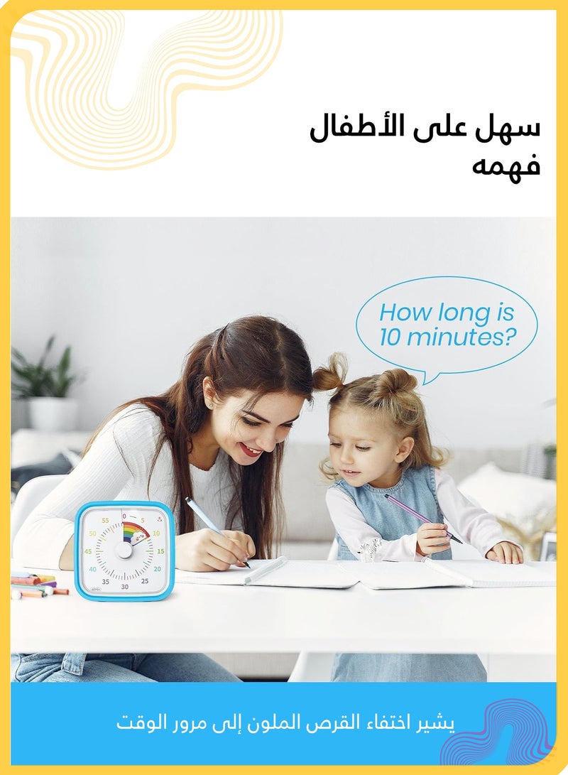 She&Little 60-Minute Visual Timer with Protective Case, Silent Countdown Rainbow Disk Timer for Kids and Adults, Study, Work, Exercise, Beauty (White Rainbow) - Image 2