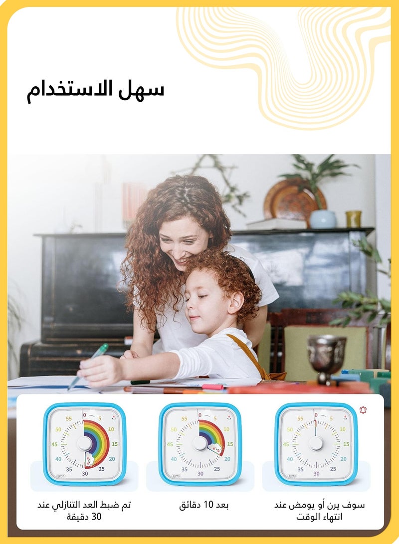 She&Little 60-Minute Visual Timer with Protective Case, Silent Countdown Rainbow Disk Timer for Kids and Adults, Study, Work, Exercise, Beauty (White Rainbow) - Image 3