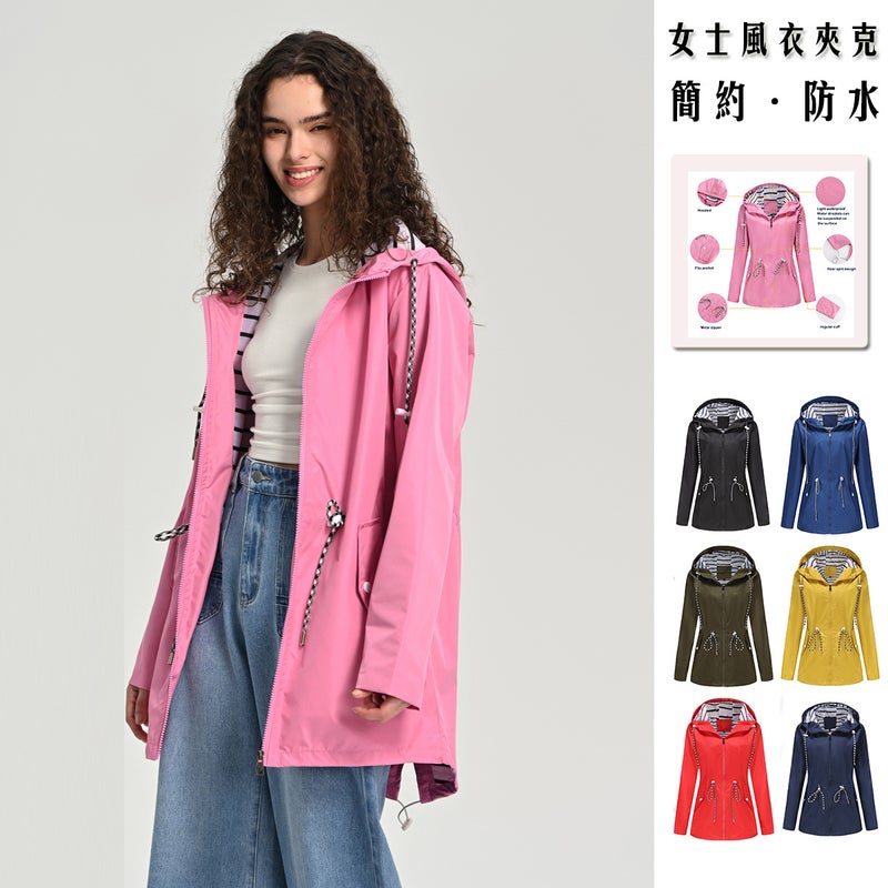 Water-Resistant Mid-Length Hooded Striped Raincoat for Women Army Green - Image 5