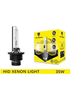 TBS DESIGN TBS DESIGN D4S HID Xenon Bulbs High Brightness 35W 6000K Cool White Car Bulb  - Image 1